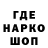 ТГК концентрат Anatol Dobrovsky
