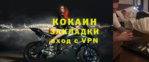 ешки Козельск