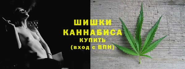 соль курить ск Березники