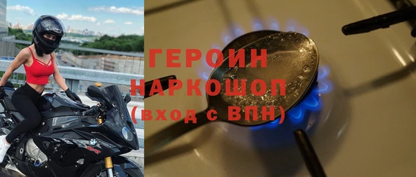 мяу мяу кристалл Корсаков