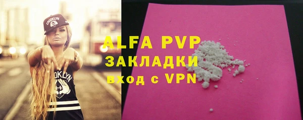 ешки Козельск