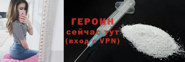 MESCALINE Костерёво