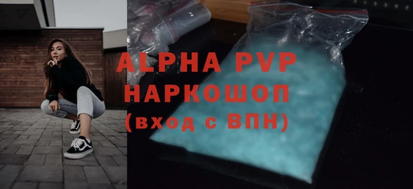 ешки Козельск