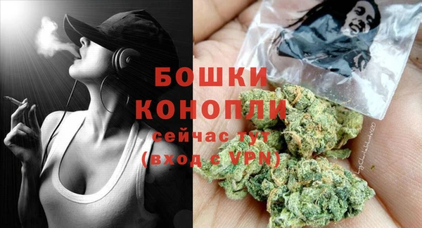 MESCALINE Костерёво