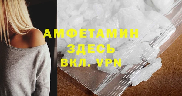 герыч Карталы