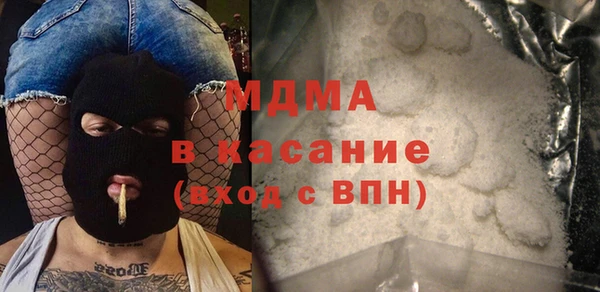 первитин Козловка