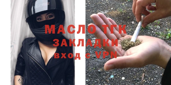 первитин Козловка