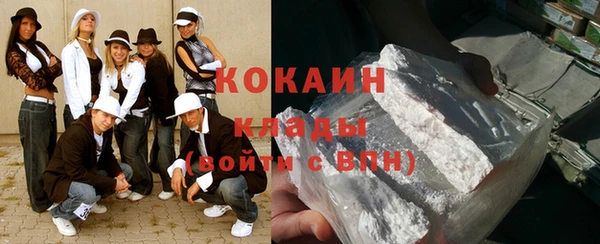 стафф Кодинск