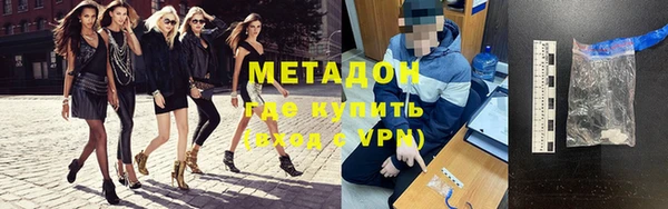 MESCALINE Костерёво