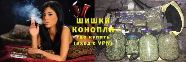 MESCALINE Костерёво