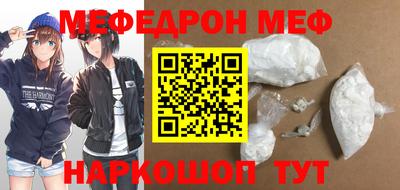 гашиш Мариинск