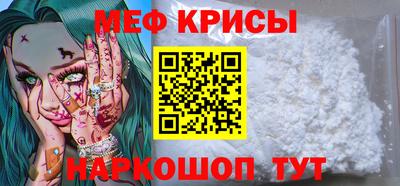 гашиш Мариинск