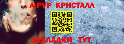 гашиш Мариинск