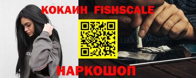 mdma Малоярославец