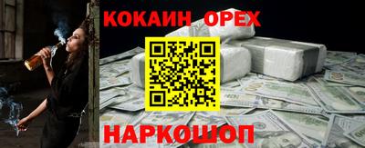 mdma Малоярославец