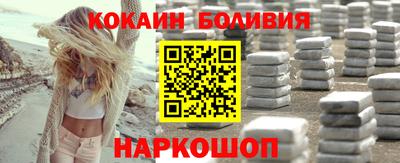 mdma Малоярославец