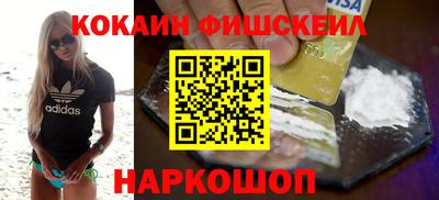 mdma Малоярославец