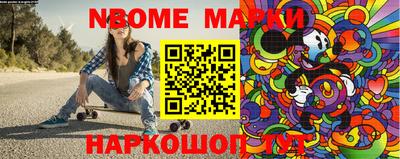 гашиш Мариинск