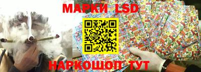 шишки Малгобек