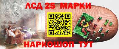 гашиш Мариинск