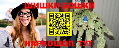 mdma Малоярославец