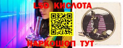 шишки Малгобек