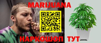 марки lsd Майкоп