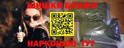 mdma Малоярославец