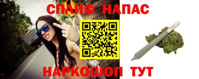 дурь Магадан