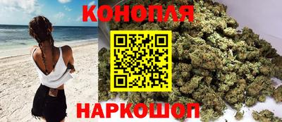 шишки Малгобек