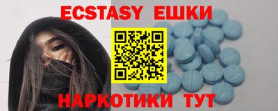 mdma Малоярославец