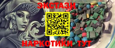 гашиш Мариинск