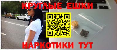 mdma Малоярославец