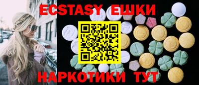 mdma Малоярославец