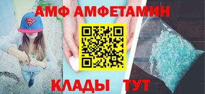 mdma Малоярославец