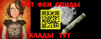 гашиш Мариинск