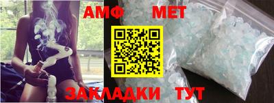 mdma Малоярославец
