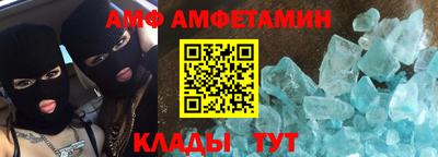 гашиш Мариинск