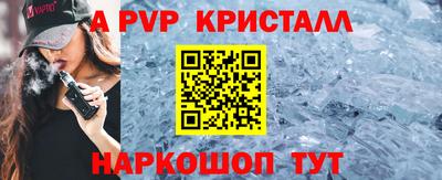 mdma Малоярославец