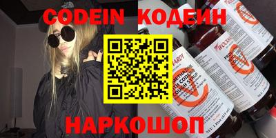 mdma Малоярославец