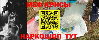 mdma Малоярославец