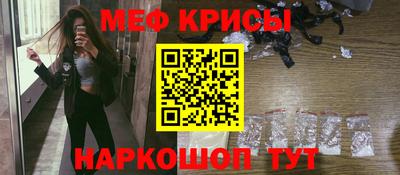 гашиш Мариинск
