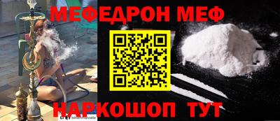 гашиш Мариинск
