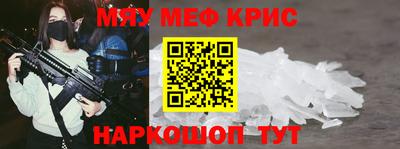 гашиш Мариинск
