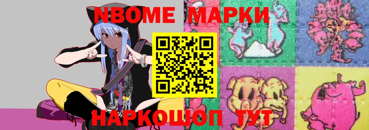 ЛСД экстази ecstasy  ЛСД экстази ecstasy  Михайловск  Вход с VPN 